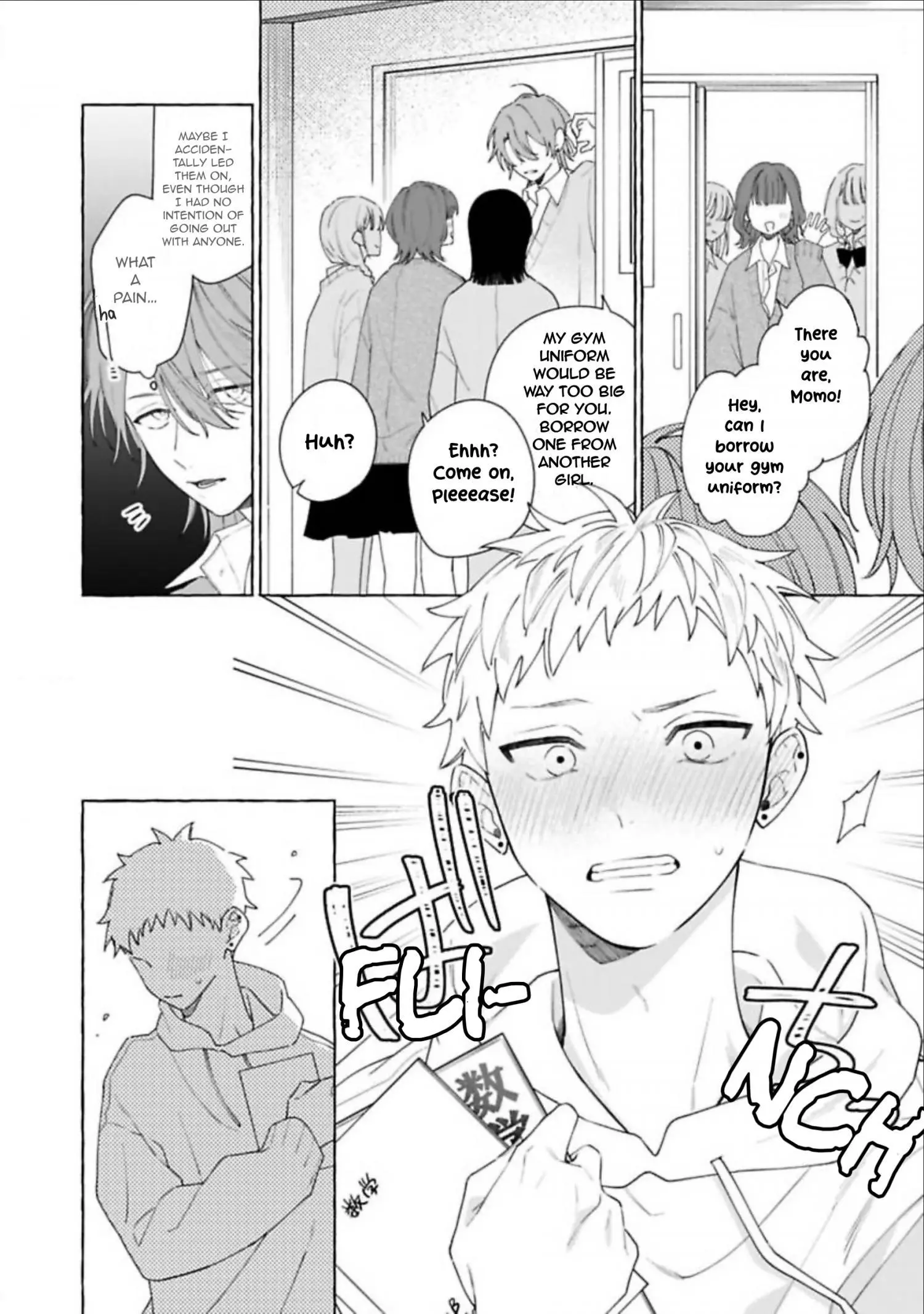 Platinum Dyed in Spring - Chapter 6.5 Page 18