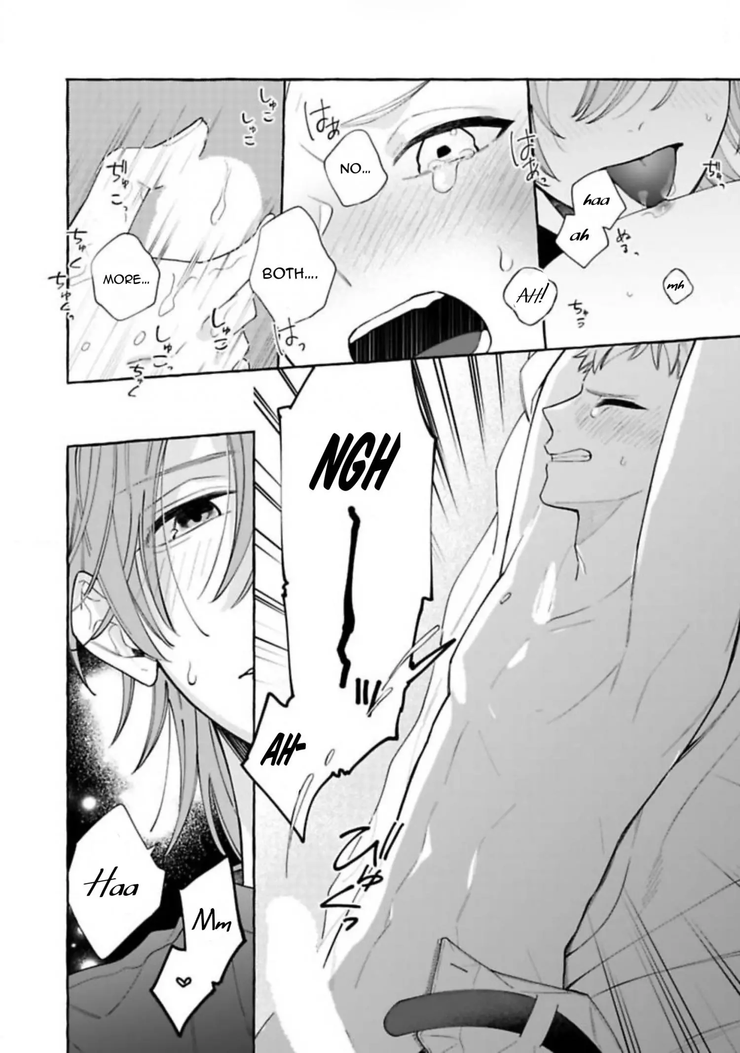 Platinum Dyed in Spring - Chapter 6 Page 16