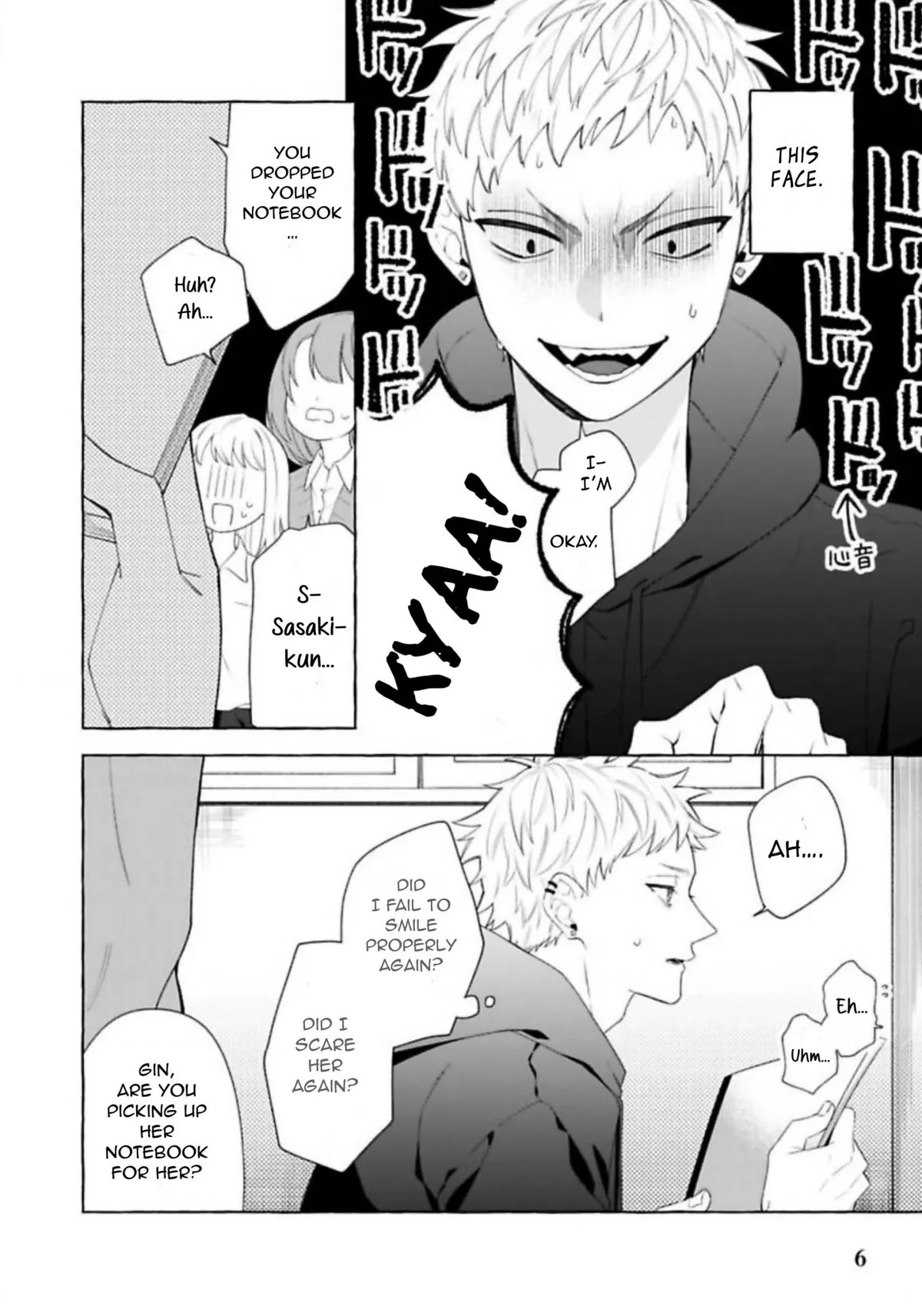 Platinum Dyed in Spring - Chapter 7 Page 7