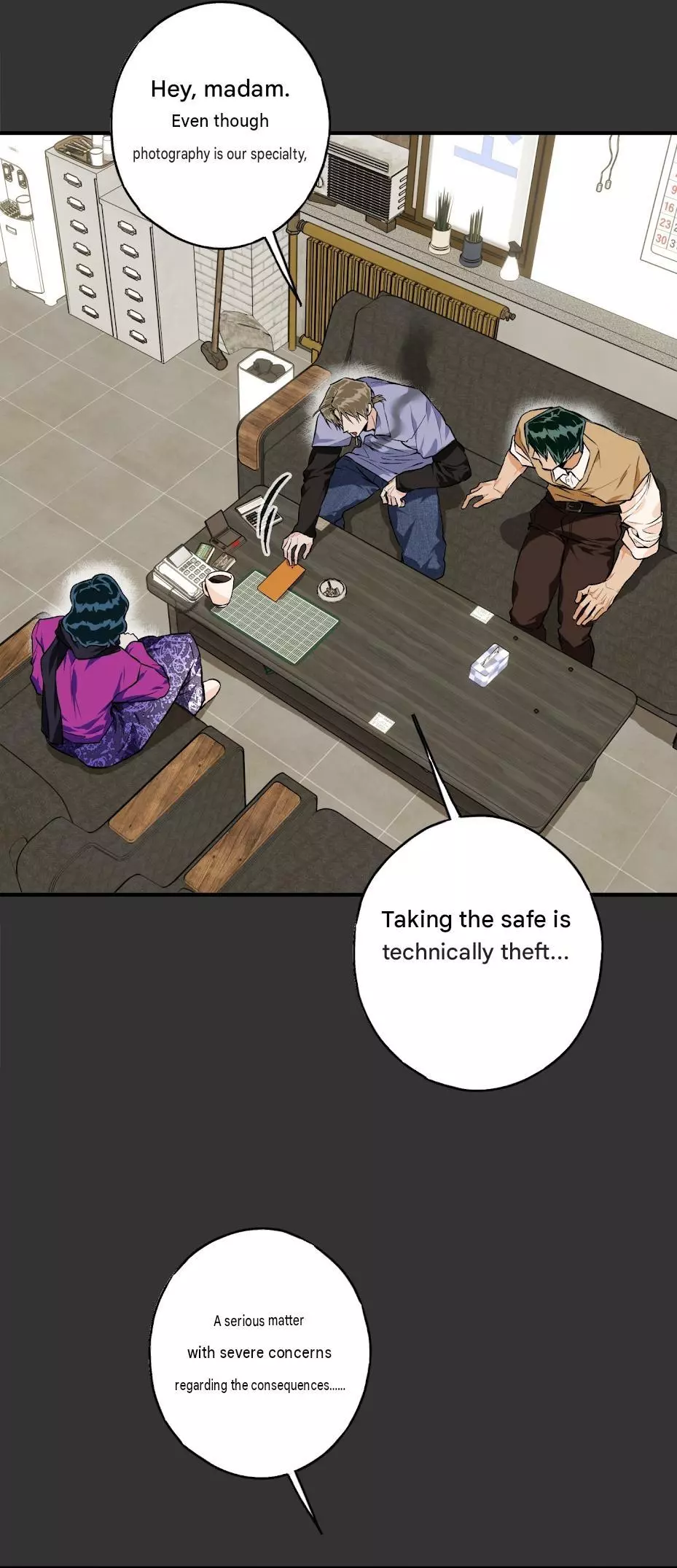 Pink Dead Lock - Chapter 0 Page 17