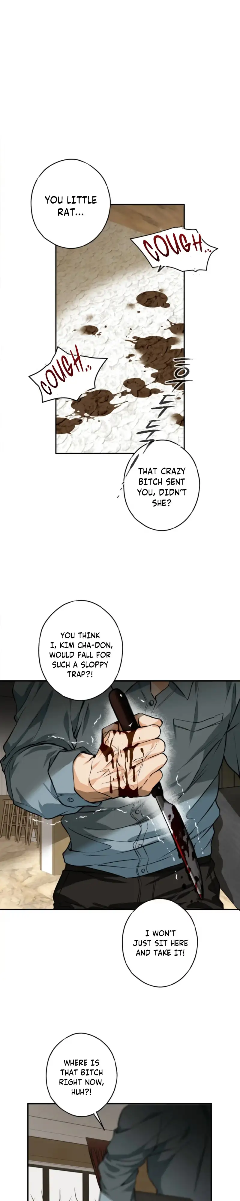 Pink Dead Lock - Chapter 1 Page 12