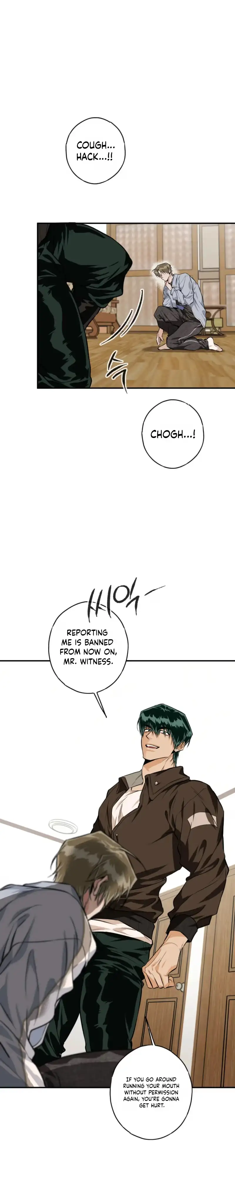 Pink Dead Lock - Chapter 3 Page 17