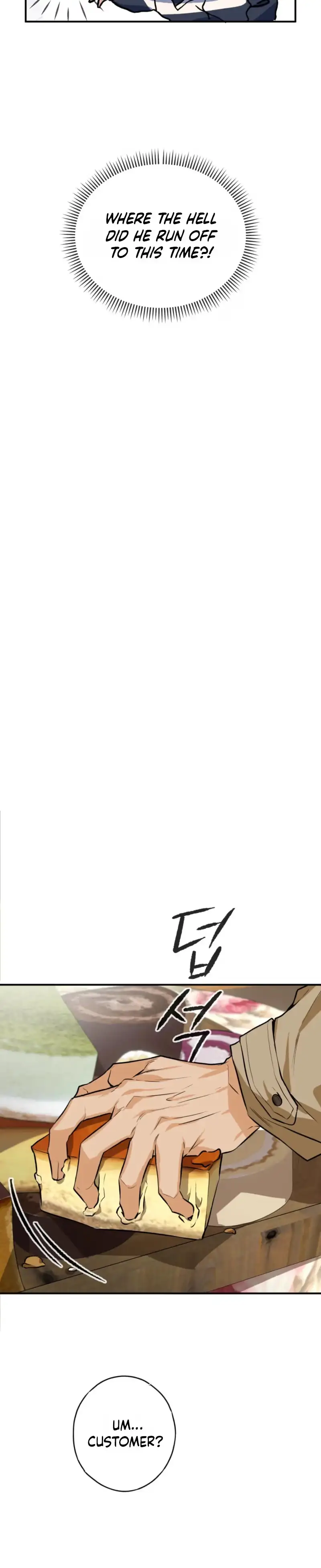Pink Dead Lock - Chapter 3 Page 35