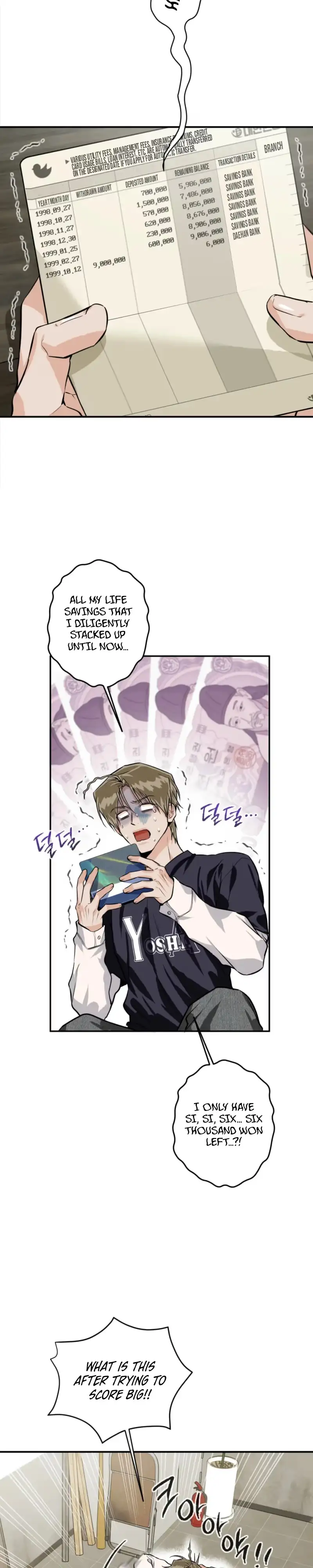 Pink Dead Lock - Chapter 4 Page 22