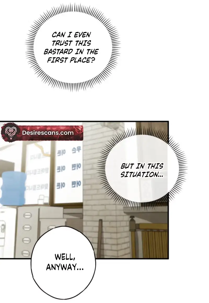 Pink Dead Lock - Chapter 4 Page 32