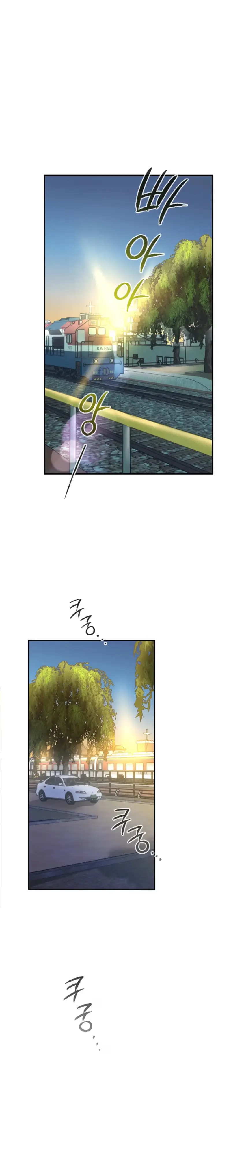Pink Dead Lock - Chapter 4 Page 34