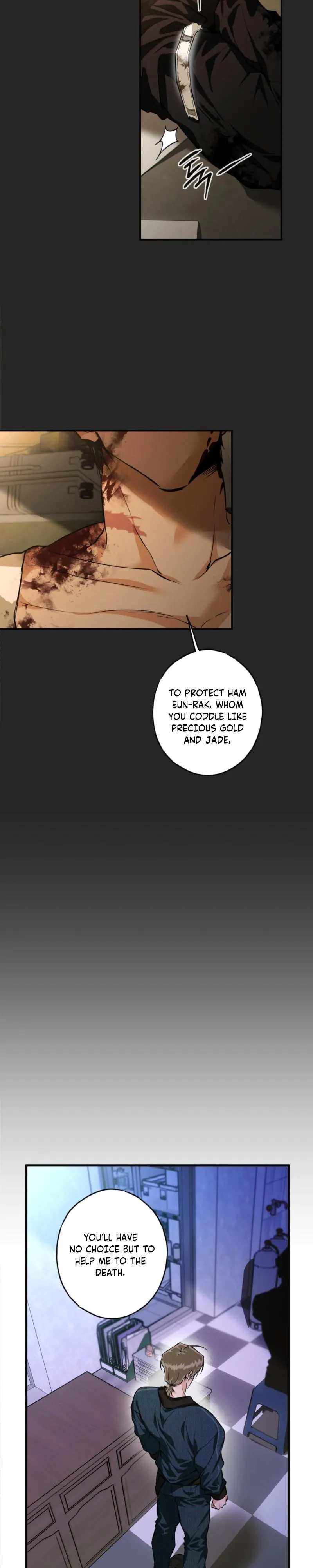 Pink Dead Lock - Chapter 7 Page 34