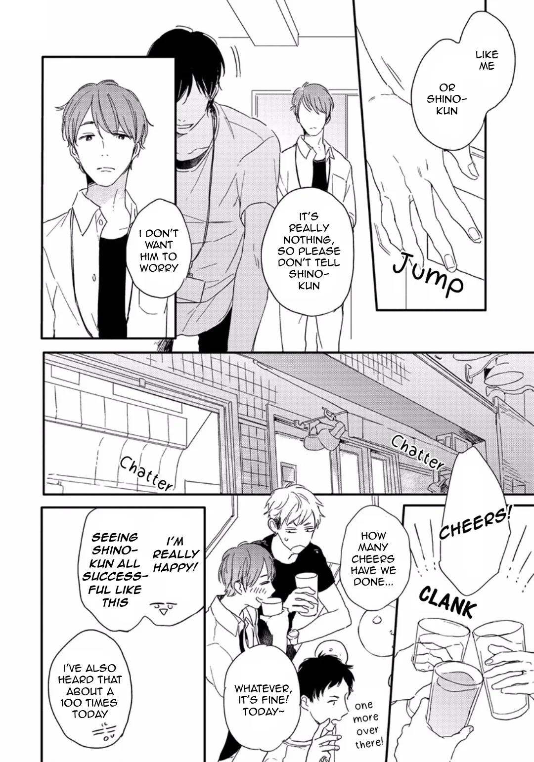 Crackster - Chapter 4 Page 10