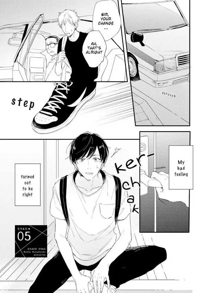Crackster - Chapter 5 Page 2