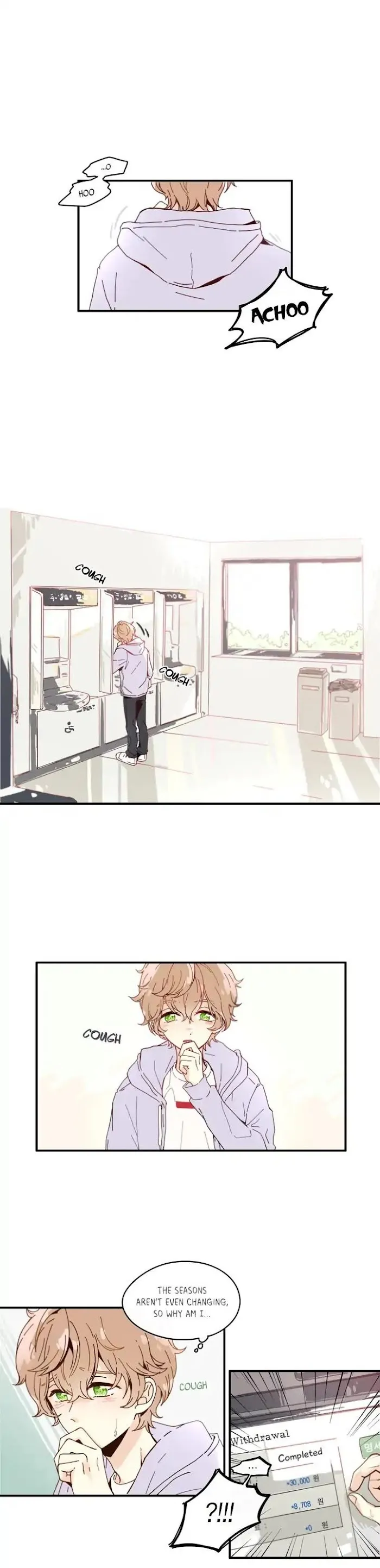 As Sweet As This - Chapter 1 Page 1