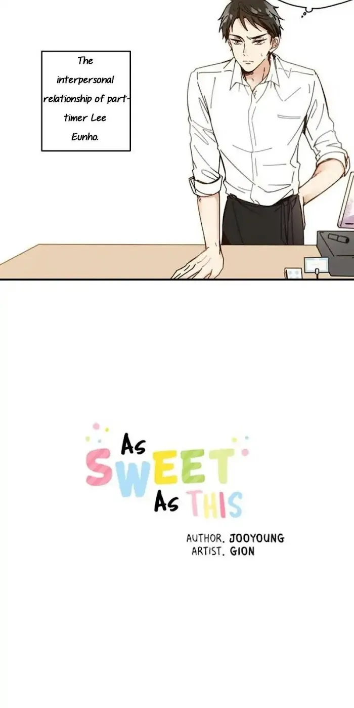 As Sweet As This - Chapter 4 Page 5