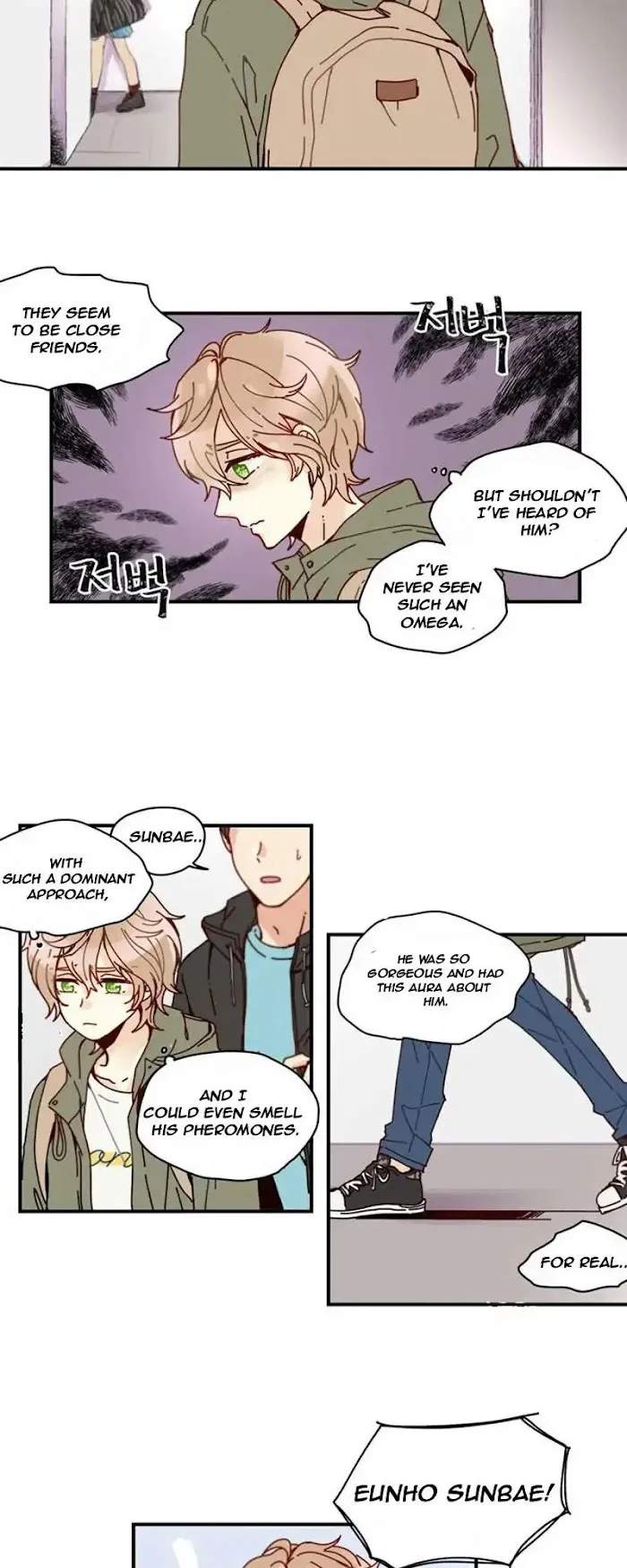 As Sweet As This - Chapter 5 Page 5