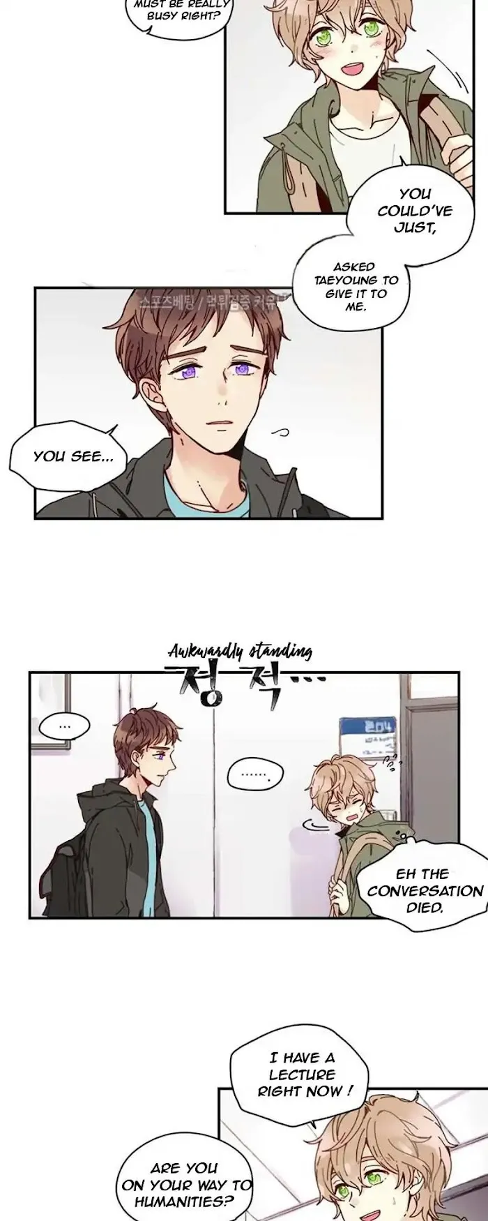 As Sweet As This - Chapter 5 Page 8