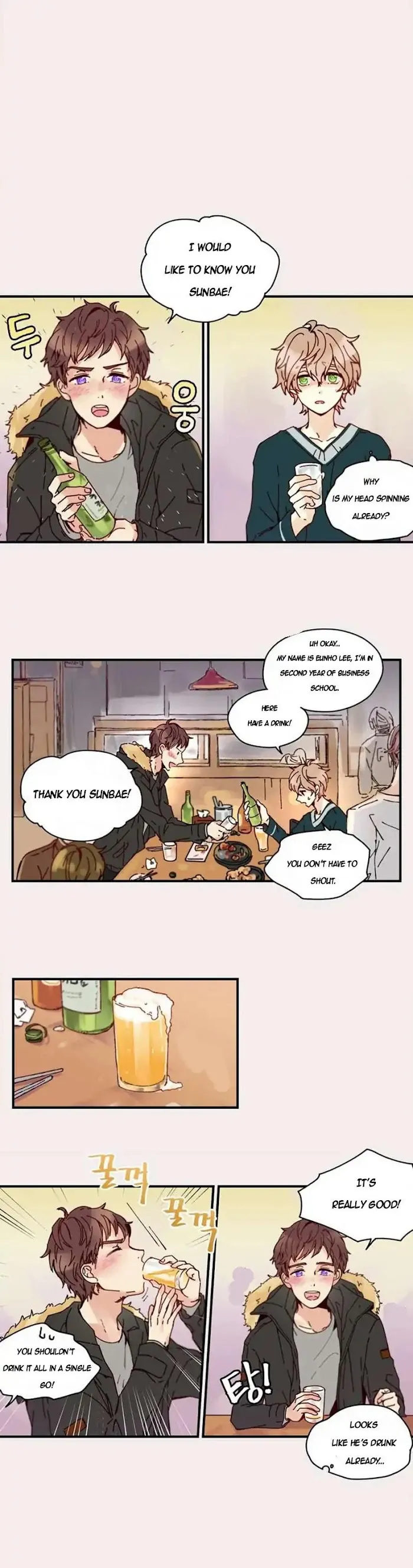 As Sweet As This - Chapter 5 Page 12