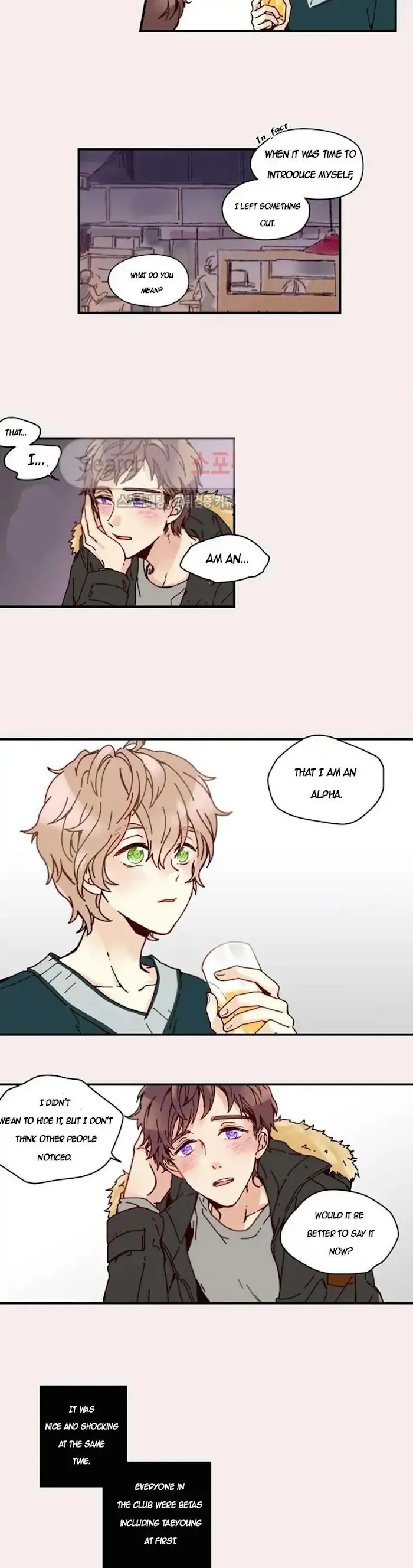 As Sweet As This - Chapter 5 Page 14