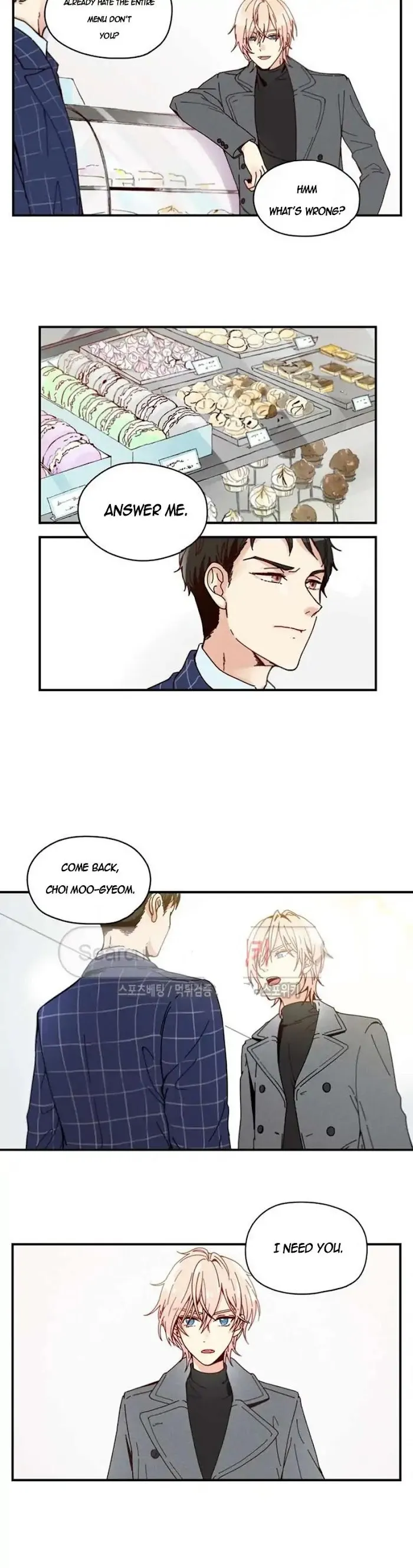 As Sweet As This - Chapter 5 Page 20