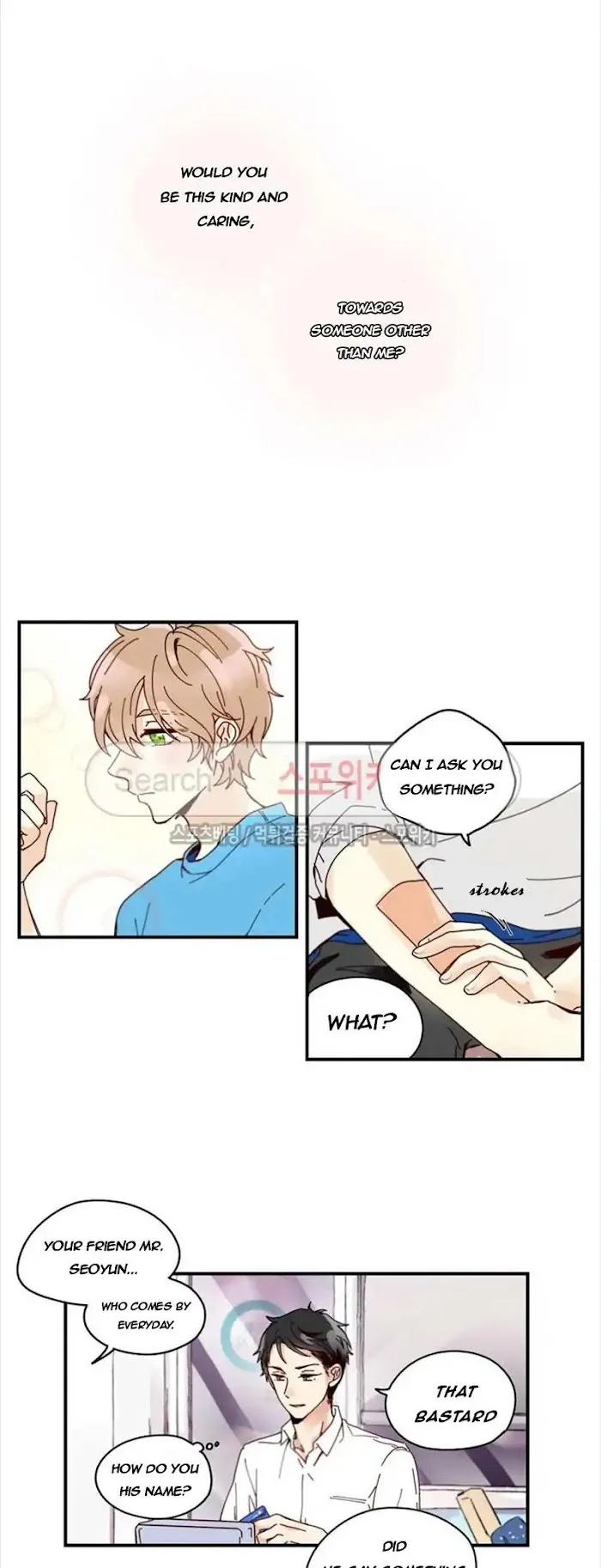 As Sweet As This - Chapter 6 Page 22