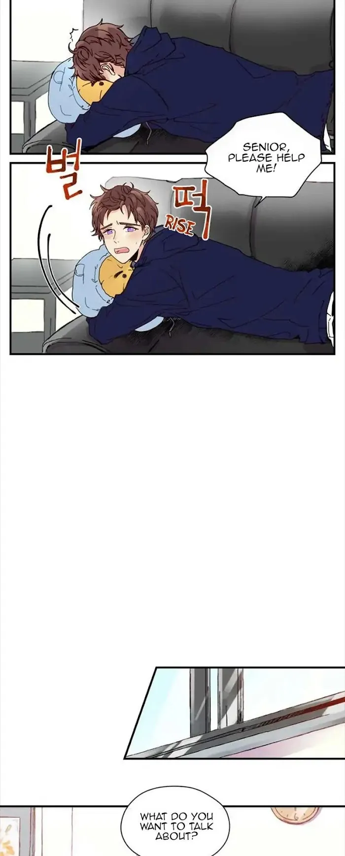 As Sweet As This - Chapter 7 Page 7