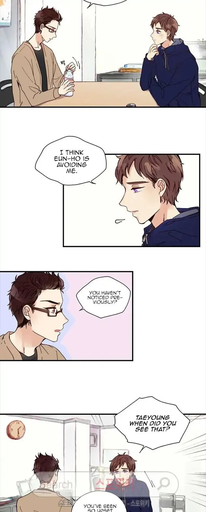 As Sweet As This - Chapter 7 Page 8