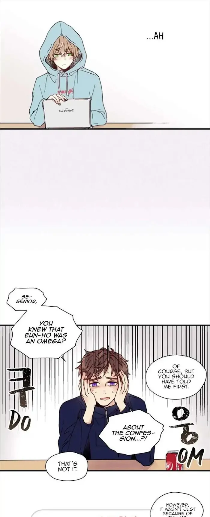 As Sweet As This - Chapter 7 Page 14