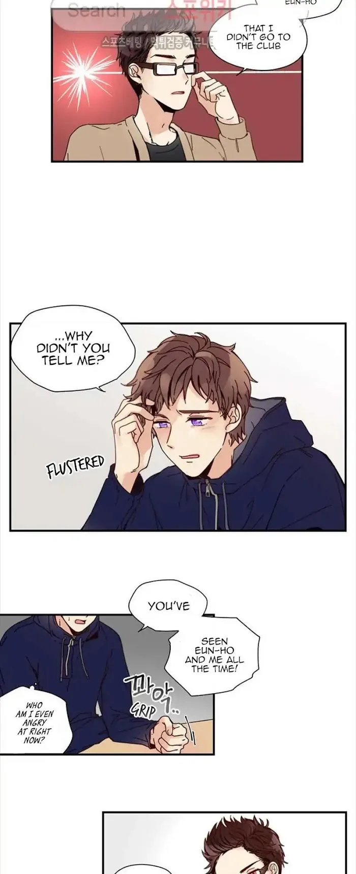 As Sweet As This - Chapter 7 Page 15