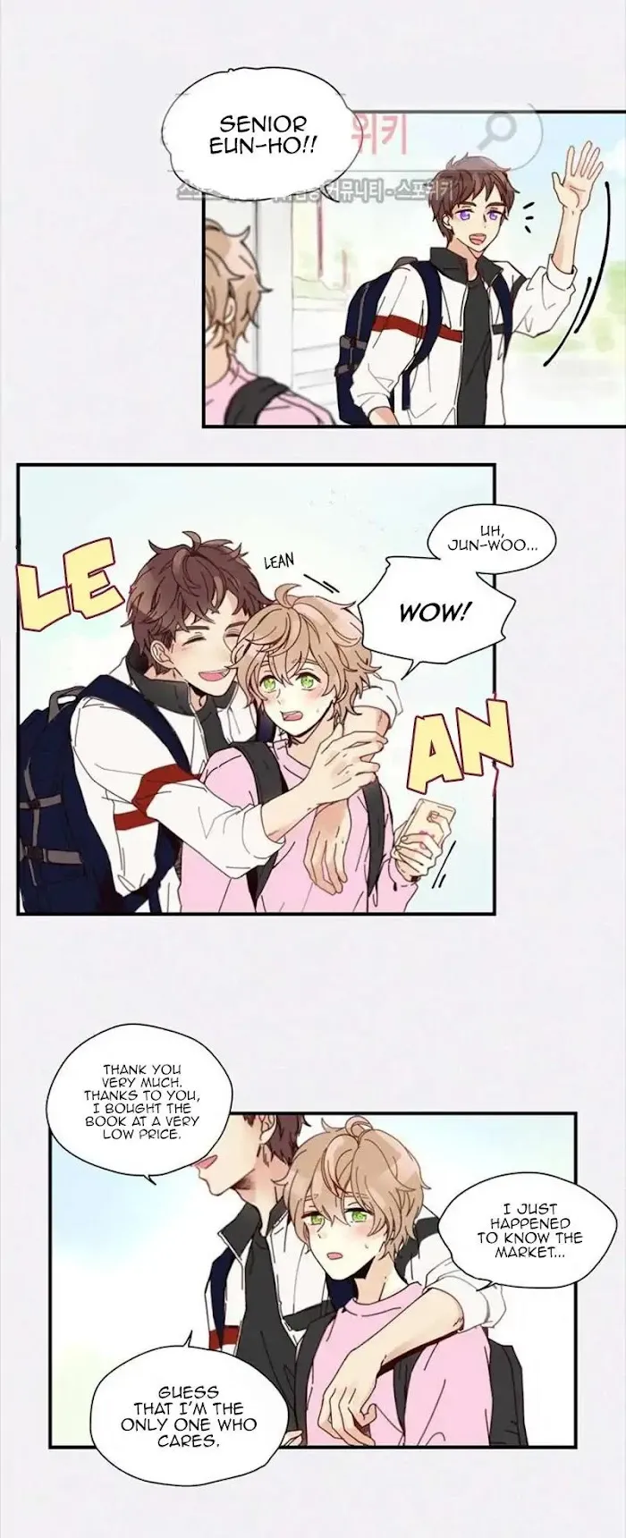 As Sweet As This - Chapter 7 Page 19