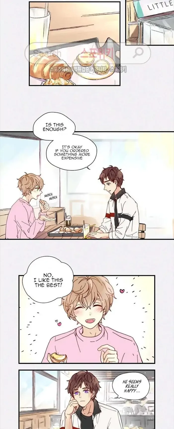 As Sweet As This - Chapter 7 Page 21