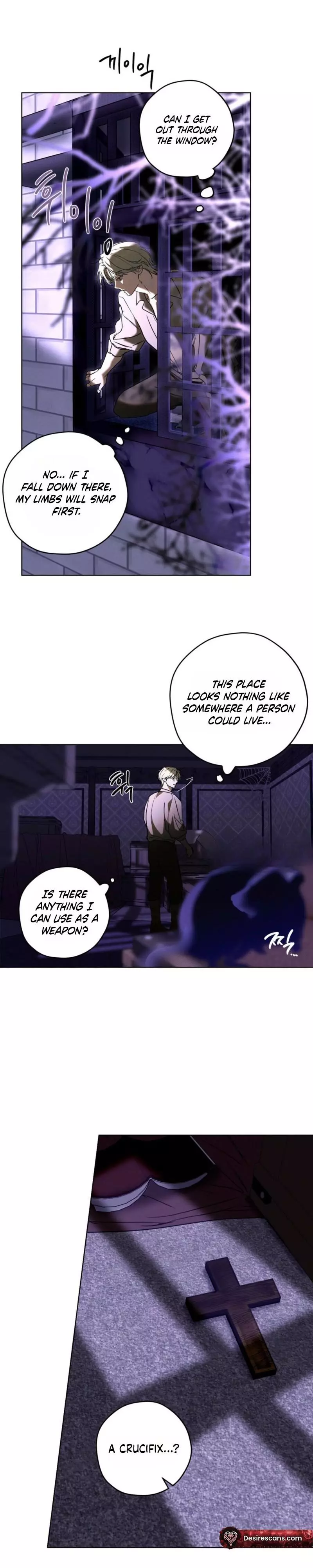Cellar - Chapter 2 Page 5
