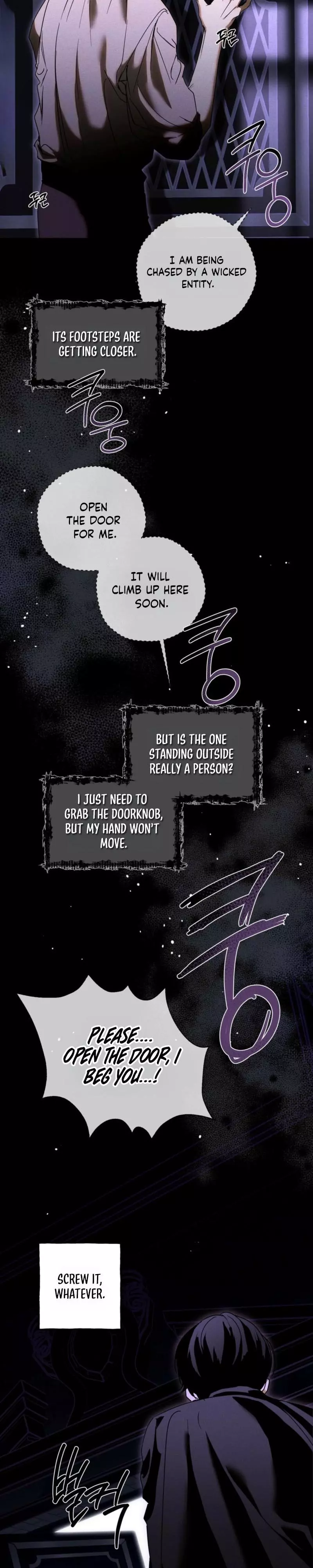 Cellar - Chapter 2 Page 10