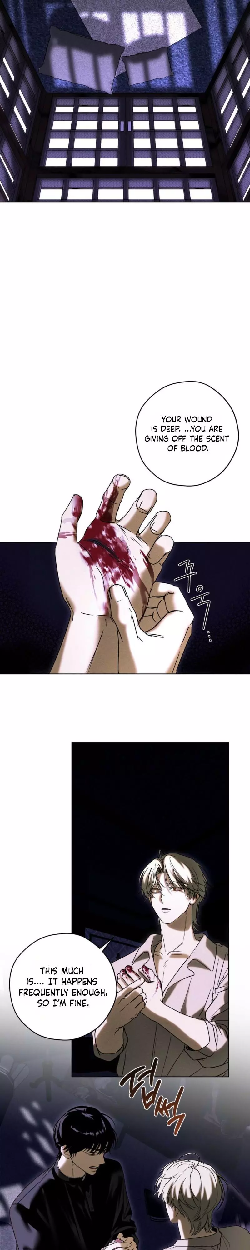 Cellar - Chapter 2 Page 17