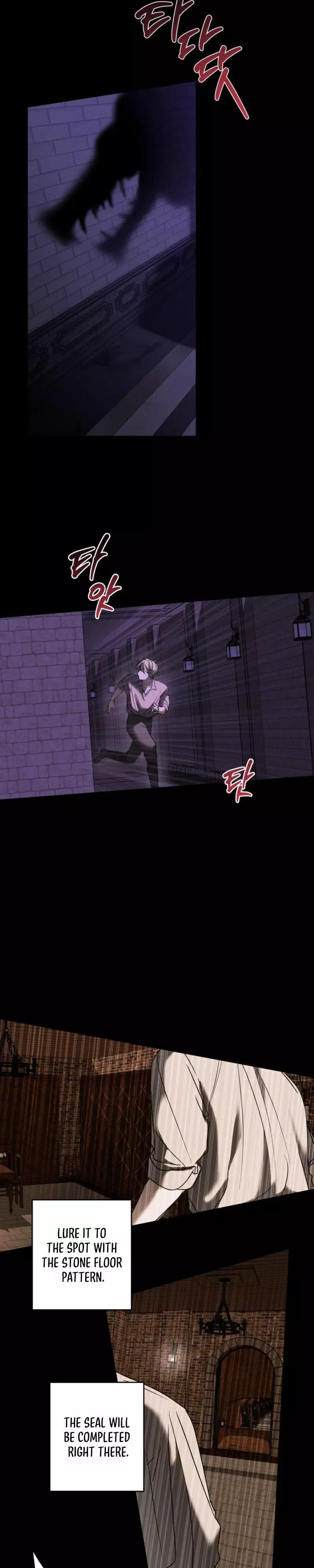 Cellar - Chapter 2 Page 24