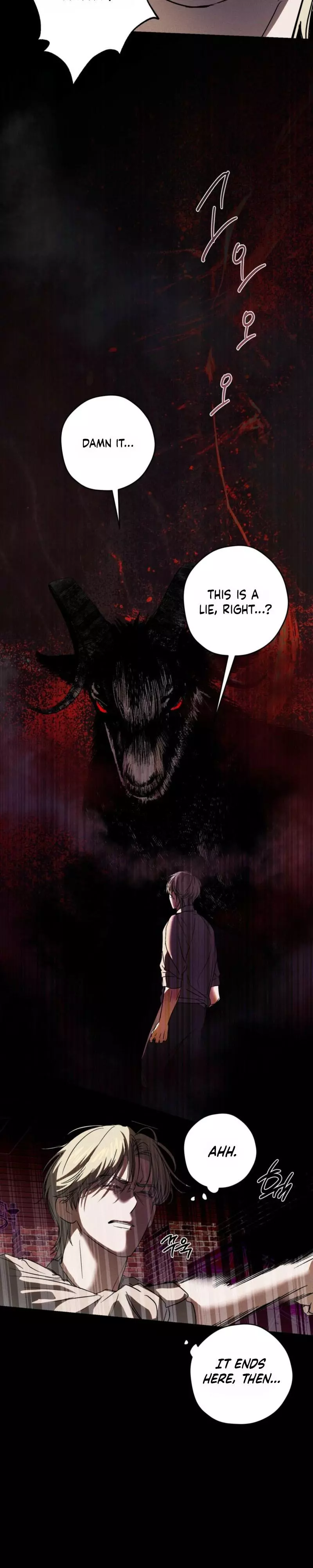 Cellar - Chapter 2 Page 26