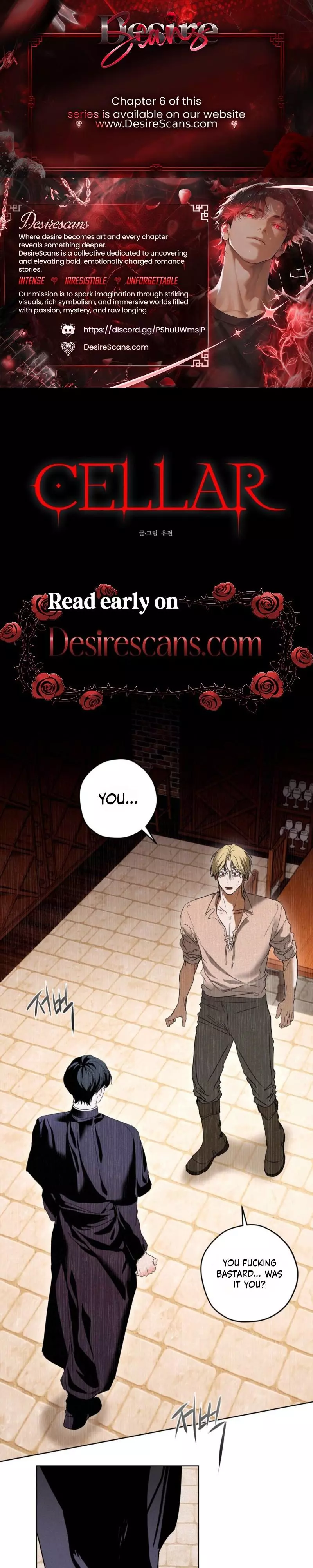 Cellar - Chapter 3 Page 1