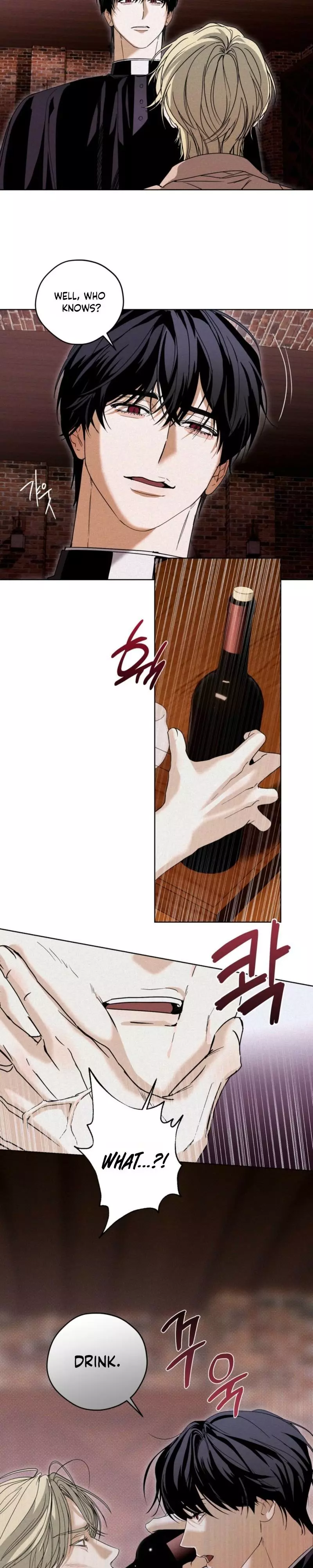 Cellar - Chapter 3 Page 4