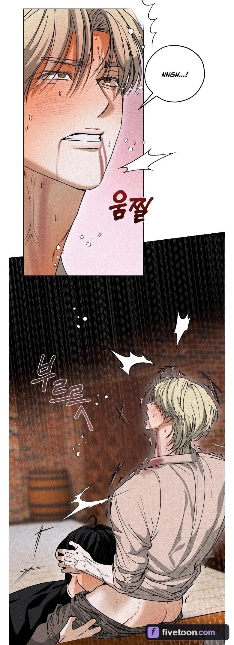 Cellar - Chapter 4 Page 27