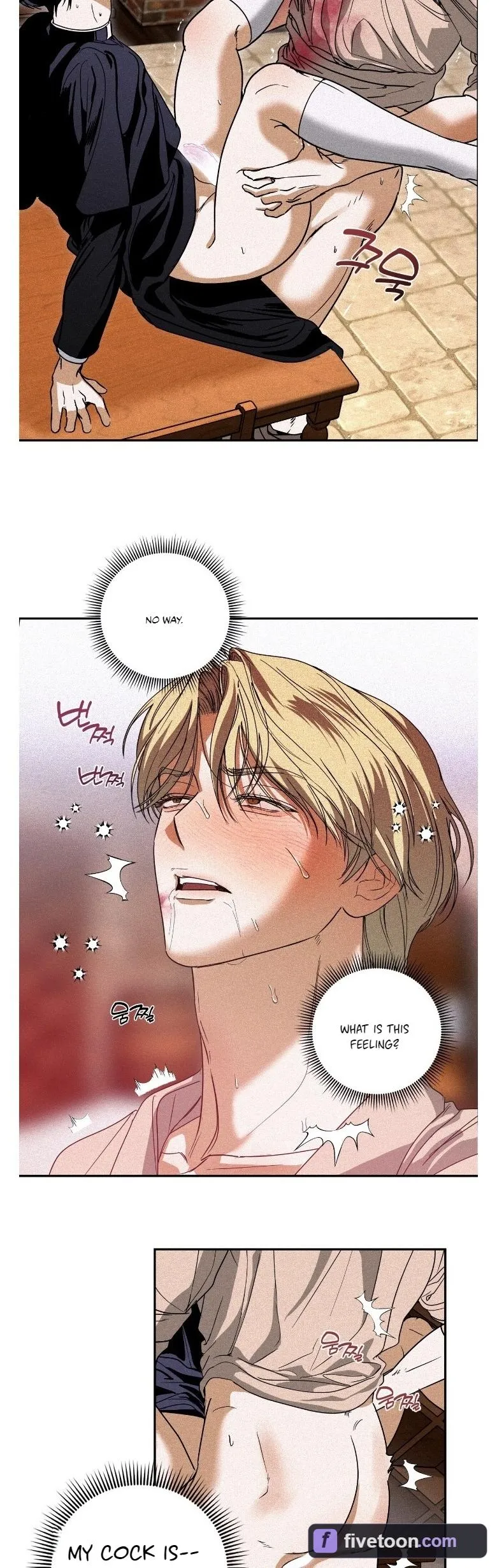 Cellar - Chapter 5 Page 6