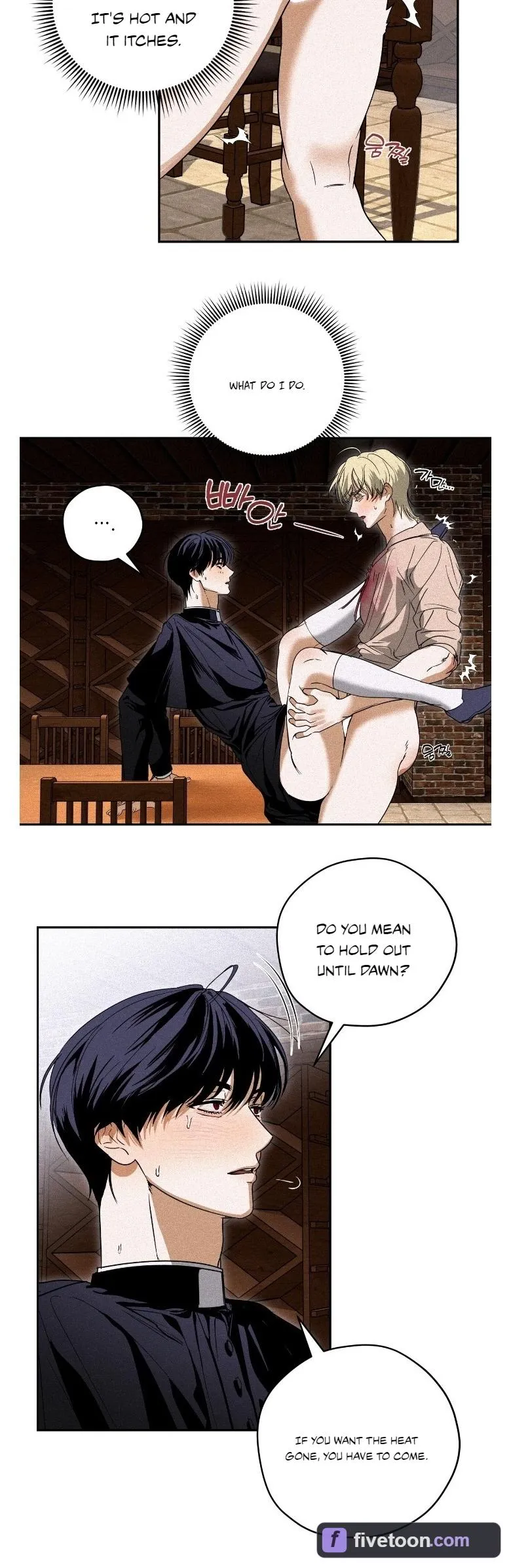 Cellar - Chapter 5 Page 7