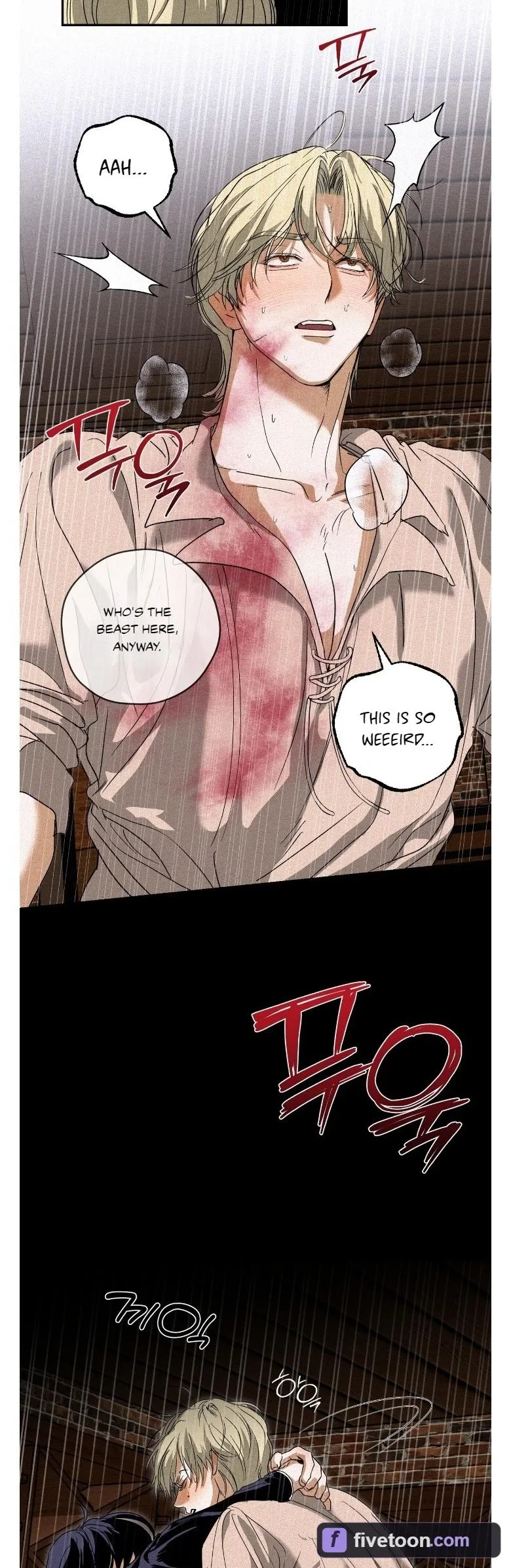 Cellar - Chapter 5 Page 11