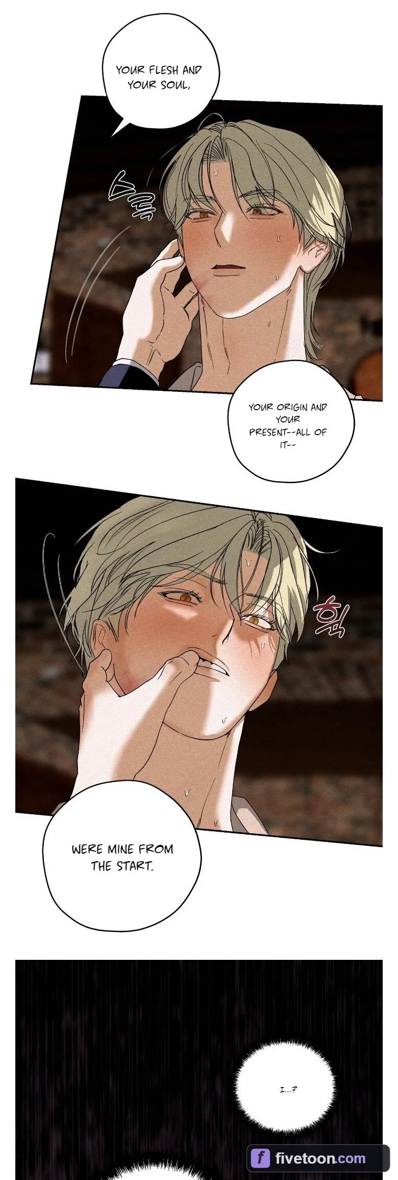 Cellar - Chapter 5 Page 19