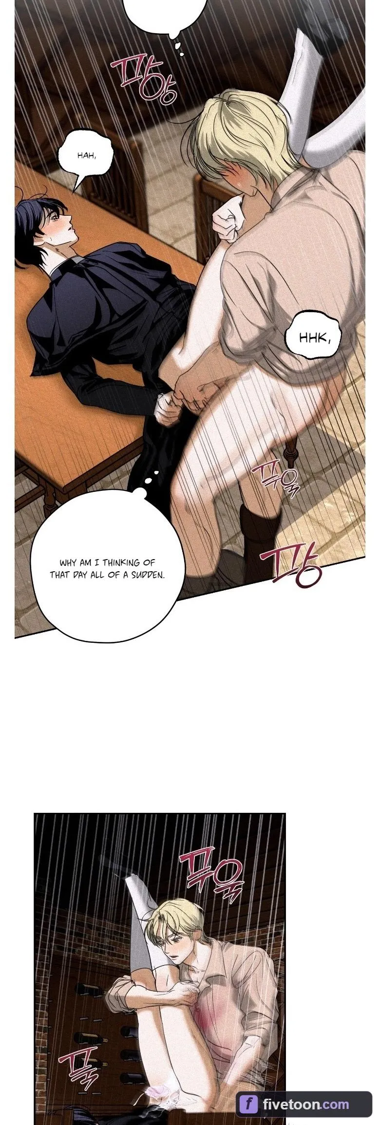 Cellar - Chapter 5 Page 26