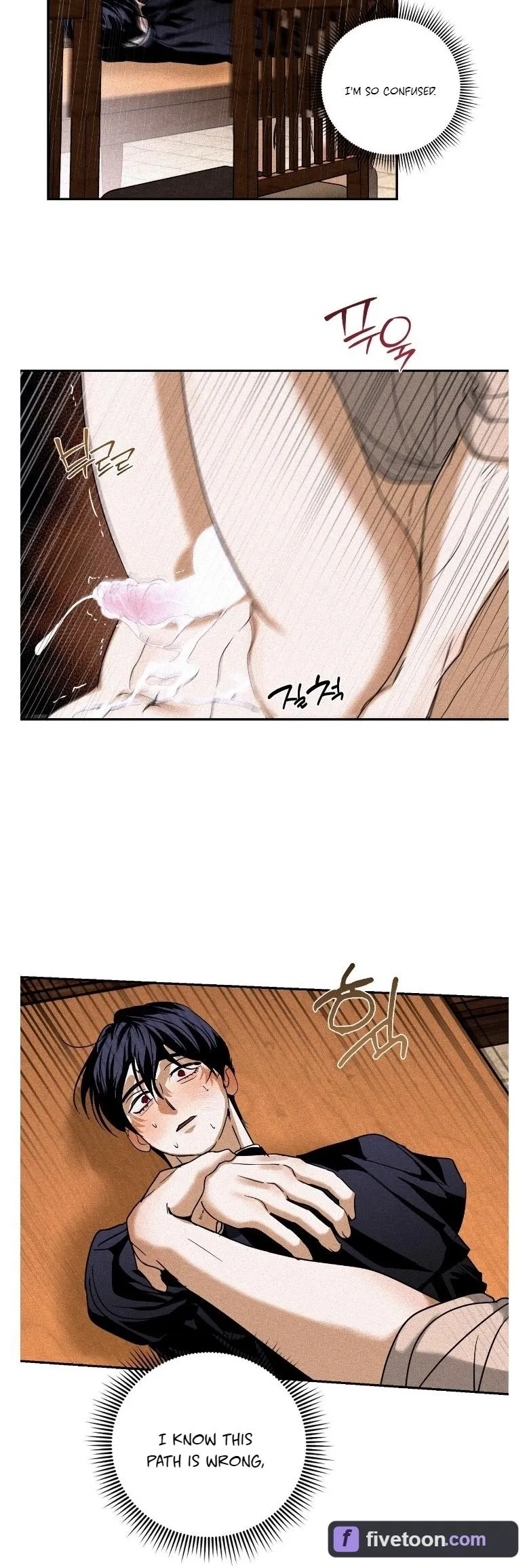 Cellar - Chapter 5 Page 27