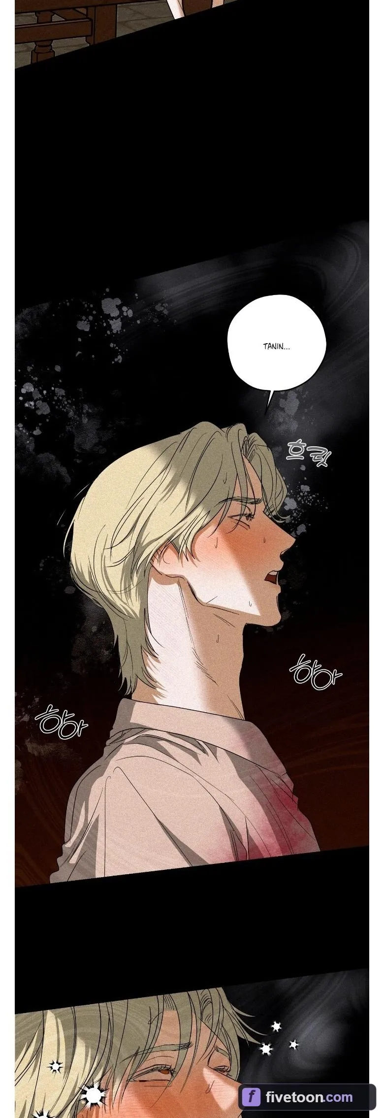 Cellar - Chapter 5 Page 35