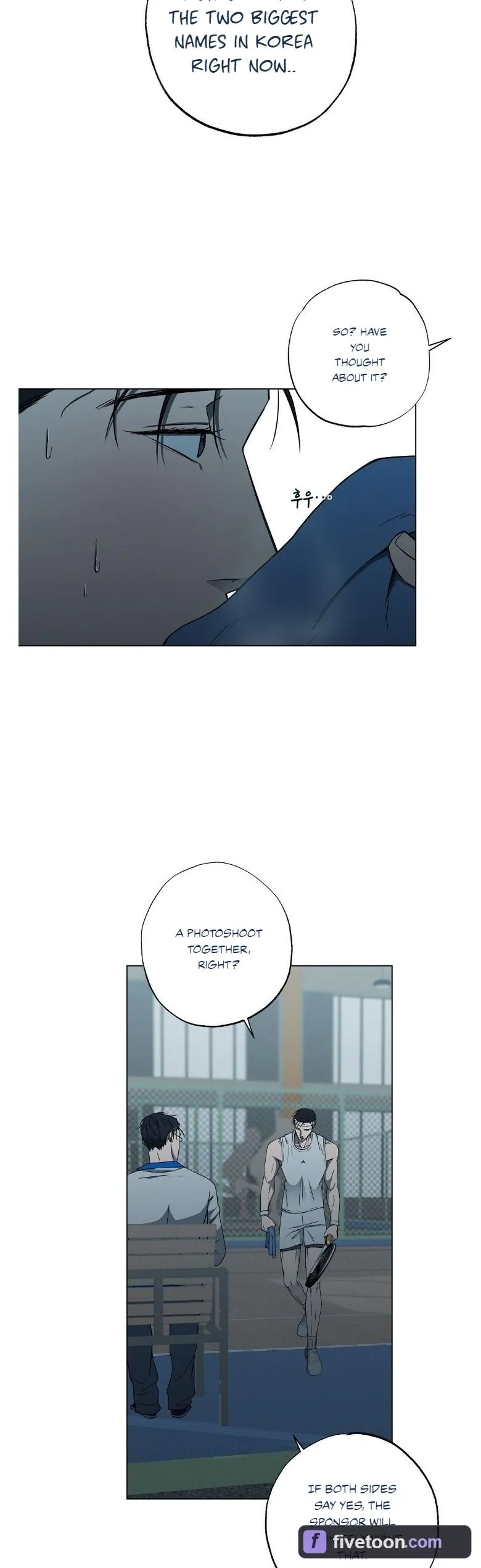 Know My Name - Chapter 11 Page 5