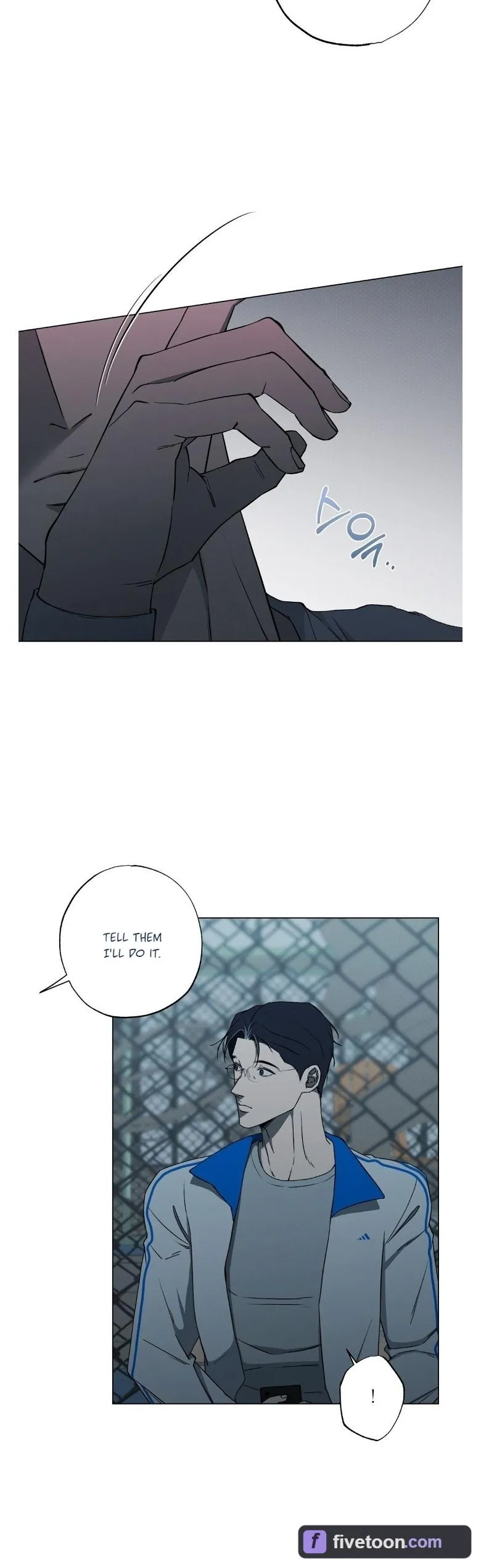 Know My Name - Chapter 11 Page 6