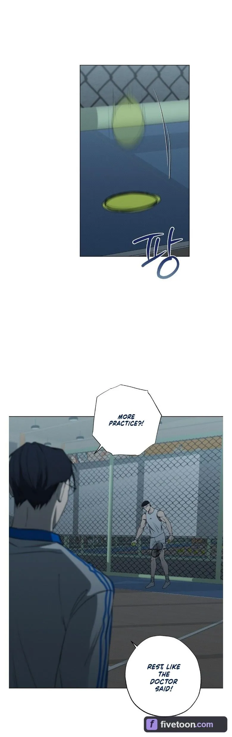 Know My Name - Chapter 11 Page 8