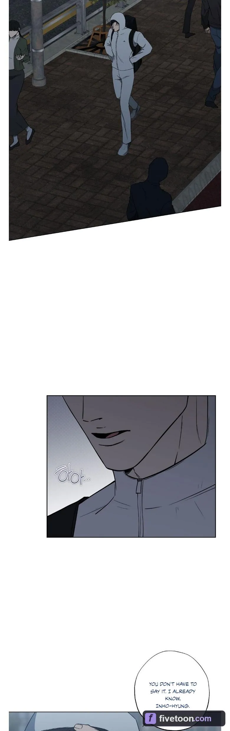 Know My Name - Chapter 11 Page 13