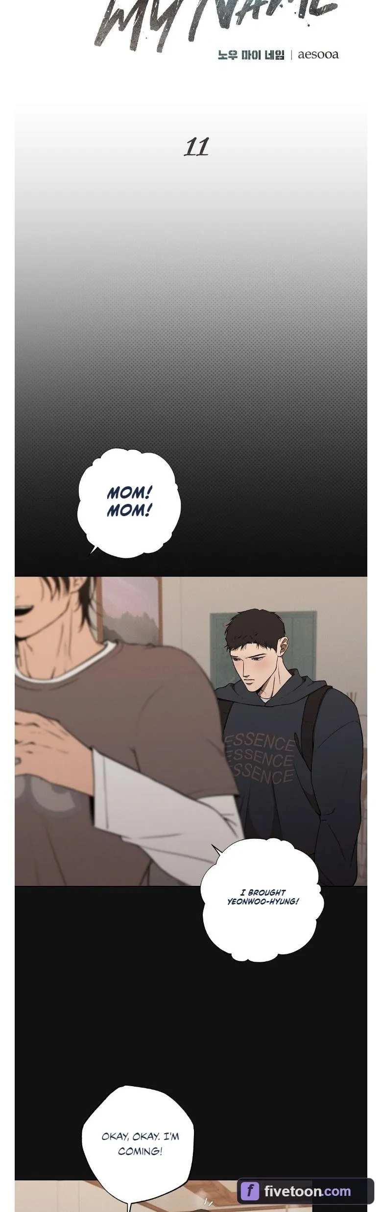 Know My Name - Chapter 11 Page 19
