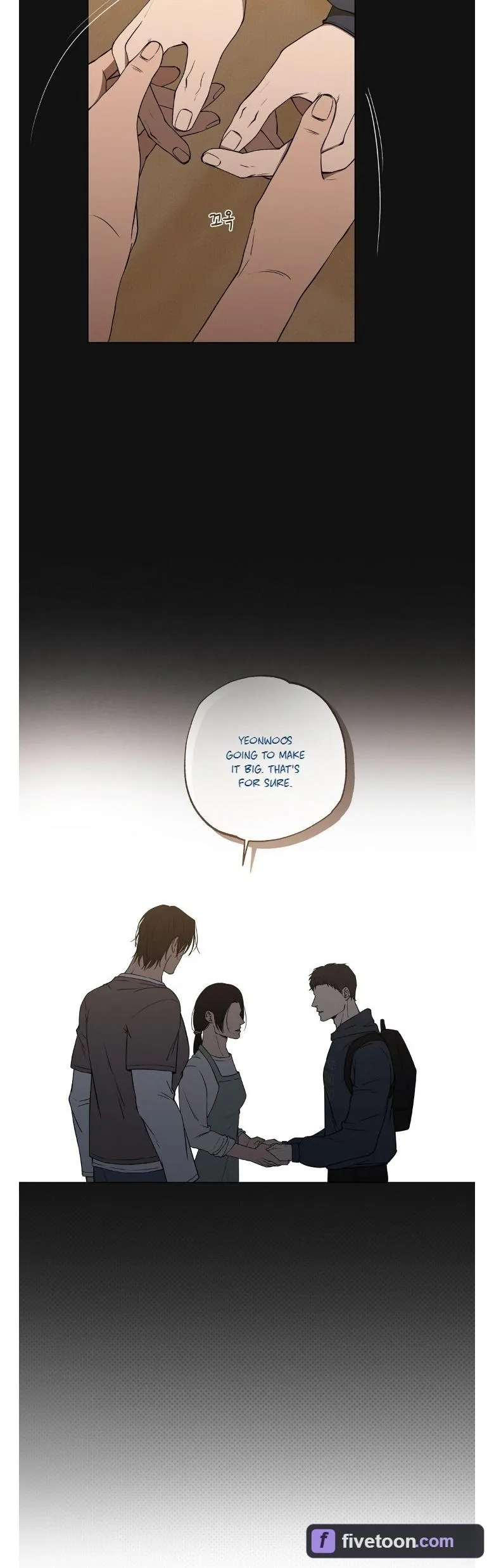 Know My Name - Chapter 11 Page 25