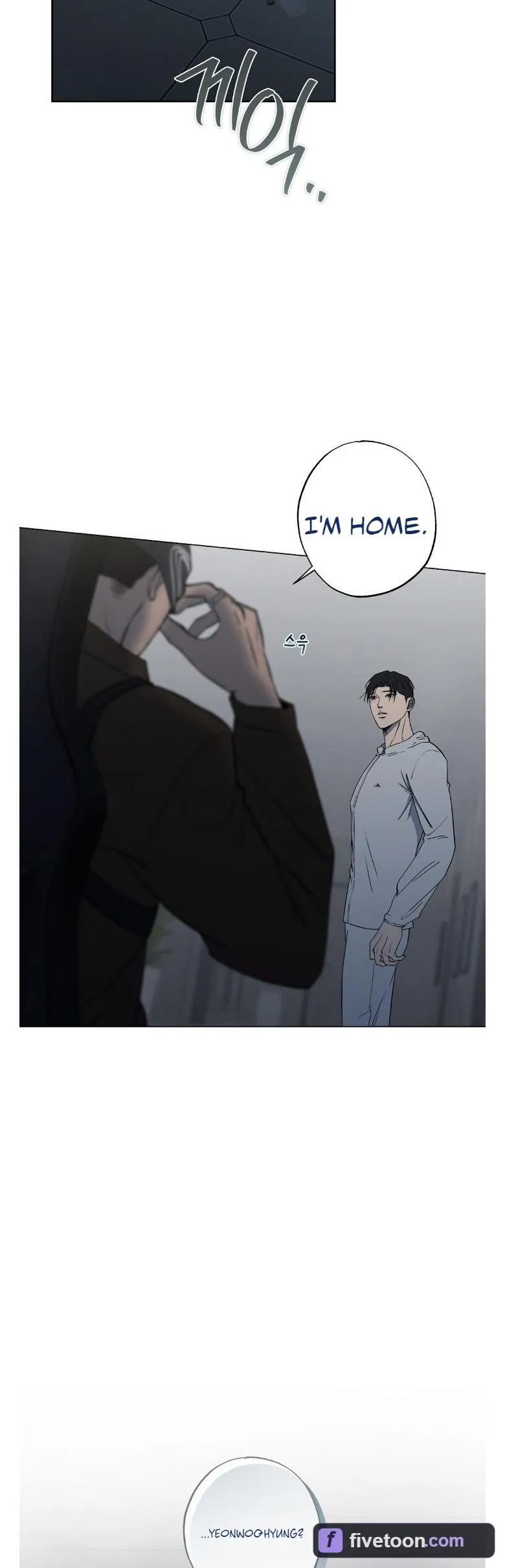 Know My Name - Chapter 11 Page 35