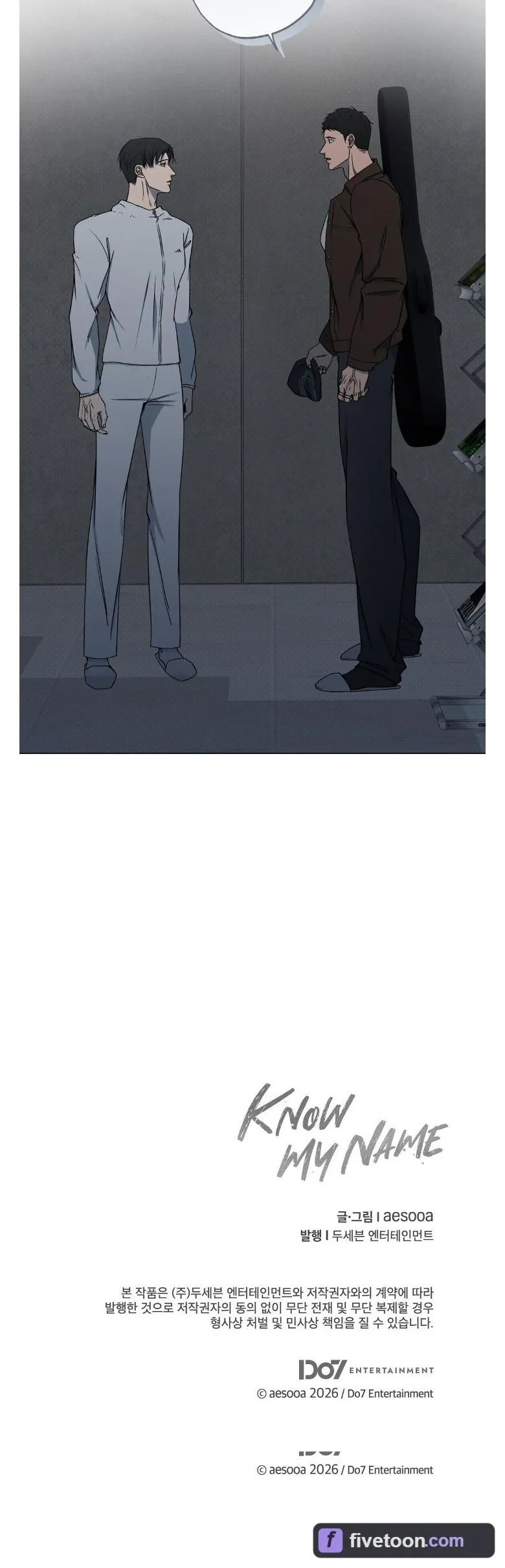 Know My Name - Chapter 11 Page 36